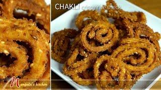 Chakli - Indian Vegan Snack Recipe by Manjula
