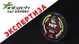 Рыболовная леска Intech HIT LINE 0,127 мм I  Тест разрывной нагрузки