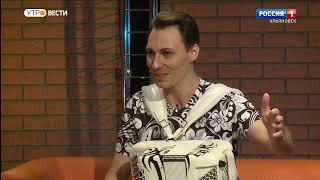АРТ-студия. Аккордеонист Михаил Жуков