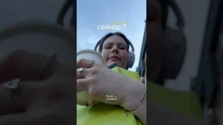 Проверь, где ты сейчас #офис #продуктивность #успешныелюди #успех #работа
