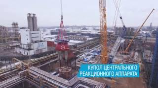 Реконструкция установки каталитического крекинга