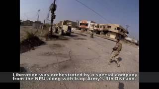 The Nineveh Plain Protection Units, NPU, Operations Against ISIS