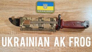 Ukrainian AK bayonet frogs