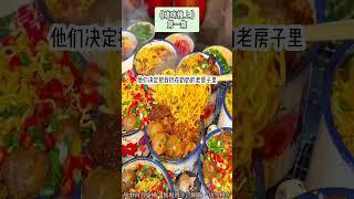 《我賴上了樓下的哥哥》情感文。最窮那年，我賴上了樓下要亖的哥哥。完結嚕。#爽文 #小說 #一口氣看完  #聽書 #听书  #完结文