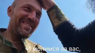 И снова мы в ад идём,71 гвардейский полк.