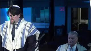 Cantor Daniel Mendelson: V'hu Rachum (Rosenblatt)