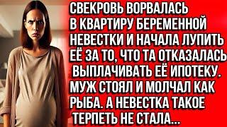 Свекровь ворвалась в квартиру беременной невестки и начала лупить её за то, что та отказалась...