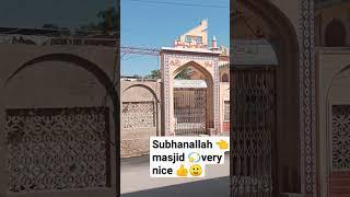 Subah Allah  masjid very nice  Rehan cute boy is based video to good masjid 
