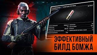 Самый Дешевый и Эффективный cпособ ФАРМА в Arena Breakout Infinite! | #arenabreakoutinfinite #arven