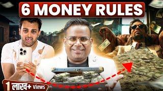 6 Money Rule | Money Management Tips | SAGAR SINHA