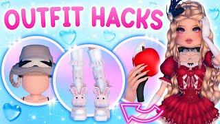 15+ OUTFIT HACKS YOU NEED TO TRY IN DRESS TO IMPRESS *NON-VIP* + *VIP* || ROBLOX