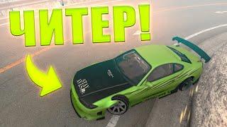 ЛУЧШИЙ СПОСОБ ПРОЕХАТЬ АКИНУ! DRIFT PARADISE