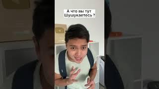 Сын Ограбил Маму ! Подпишись 