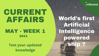 May Current Affairs 1 | Current Affairs Quiz | World Current Affairs 2021 | General Knowledge