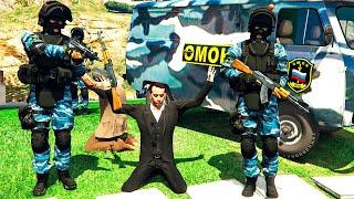 ОМОН ШТУРМУЕТ МАФИЮ В ГТА 5 МОДЫ! ОБЗОР МОДА В GTA 5! ИГРЫ ГТА ВИДЕО MODS