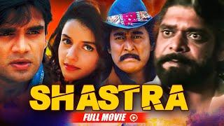 Sunil Shetty's Superhit Bollywood Action Film Shastra | B4U Movies