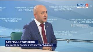 Вести. Интервью. Сергей Артамонов. Выпуск от 14.07.2021