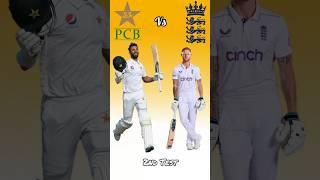 Pakistan vs England 2nd Test 2024 #cricket #shorts