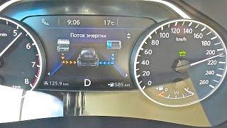 2016 Nissan Murano 2.5 4WD HEV, 0 - 200km/h