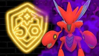 The *BEST KEPT SECRET* in Fantasy Cup is Shadow Scizor! | Pokémon GO Battle League