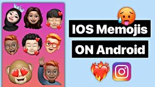 How To Get Memojis On Story Instagram Android | IOS Memojis 2022