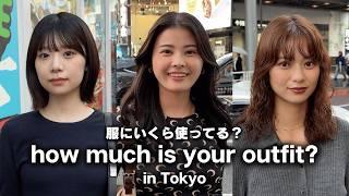 how much is your outfit? in Tokyo, Japan / street style fashion / Oct 2024 vol.8