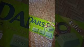 Do you love DARS? rubbing AMSR #mediasmr #asmrtriggers #rubbing #dars