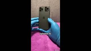 iPhone 14 | Apple Products