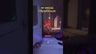 пошли поиграем? #shorts #short #overwatch2 #alexbb #like #подпишись #streamhighlights #overwatch