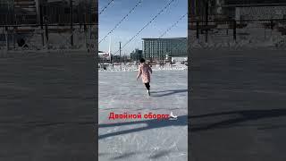 ДВОЙНОЙ ОБОРОТ ️ #трюки #challenge #trickshots