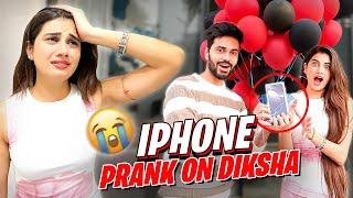 Iphone 16 Prank on Diksha  | @Ayushyadav