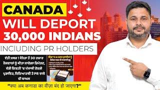 Canada Visa Latest Updates & Trend | Canada Deports 30,000+ Illegal Immigrants | 2 June 2025