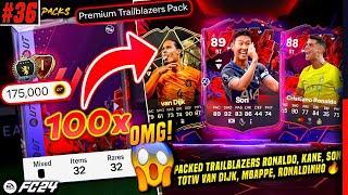 OMG! PACKED RONALDO, VAN DIJK, PELE - OPENING 100x PREMIUM TRAILBLAZERS (175K) PACKS | EAFC 24 #36 