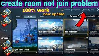 How to create Room In Pubg Mobile | BGMI main room kaise banaye