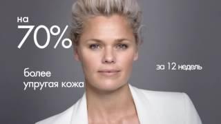 Ultimate lift Алтимэйт Лифт by Oriflame Бережный уход за кожей лица