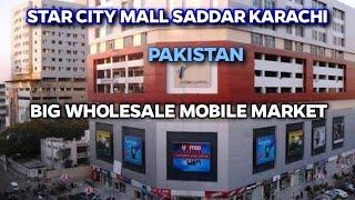 Karachi Mobile Market | Karachi Saddar Mobile Market | JOVO.PK Address | Mobile Market in Karachi