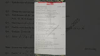 Mathematics -ll polytechnic 2nd semester question paper 2025 | #diplomaincivilengineering  #shorts
