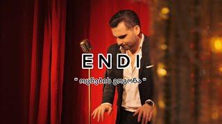 ENDI - ოცნების გოგონა / Ocnebis gogona ( Official Video )