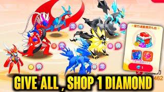 Pocket Incoming v4.6 Dialga Origin Server GM - Give All , Shop 1 DM , Unlimited Recharge