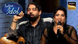 Indian Idol S15 | Shreya ने क्यों किया Badshah के Rap की Lines गाने से मना? | Judges Special