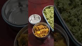 College outfit&lunch box menu|10july23#day14 #lunchboxno14#uma lifestyle|#varietyriceintamil