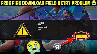 free fire download failed retry//free fire kyon nahin chal raha hai//free fire error/free fire retry