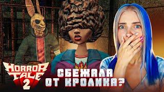 ЧТО БУДЕТ с САМАНТОЙ? СБЕГАЮ от КРОЛИКА ► Horror Tale 2: Саманта #3