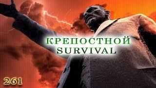 ГВД || Heroes of War and Money | Защита деревни