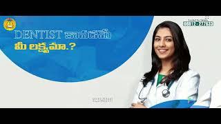 St Joseph Dental Hospital Eluru | Best Dental Hospital in Eluru | Delight Media and Technologies