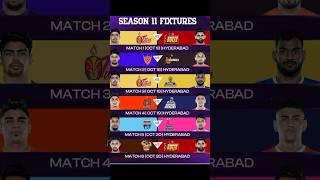 pro kabbadi league schedule out  Hyderabad leg #kabbadi #pkl11 #kabadditeam #pklauction #sports