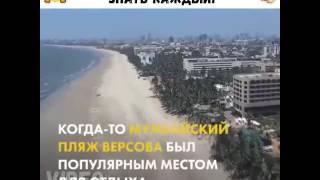 ПАРЕНЬ ОЧИСТИЛ ЦЕЛЫЙ ПЛЯЖ ОТ МУСОРА