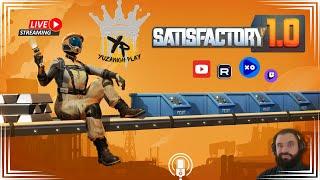 Satisfactory 1.0 СЕКРЕТ выхода на новый уровень гейминга?