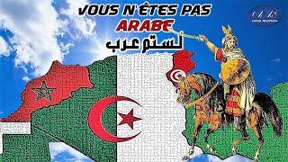 Effectivement, nous ne sommes pas Arabes ! Mais…