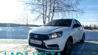 Оплетка руля LADA VESTA